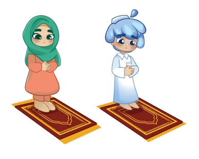 حمد وحصة يتعلمان كيفية الصلاة